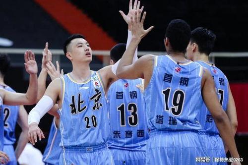 首钢最新爆料,揭秘企业转型背后的创新与挑战 第3张 首钢最新爆料,揭秘企业转型背后的创新与挑战 第3张