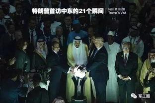 巨大阴谋4最新爆料,最新爆料揭示惊天阴谋真相 第1张 巨大阴谋4最新爆料,最新爆料揭示惊天阴谋真相 第1张