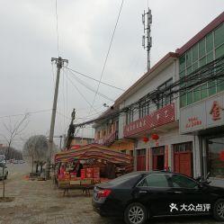 西安蓝田县最新爆料电话,揭秘电话事件背后的真相 第2张 西安蓝田县最新爆料电话,揭秘电话事件背后的真相 第2张