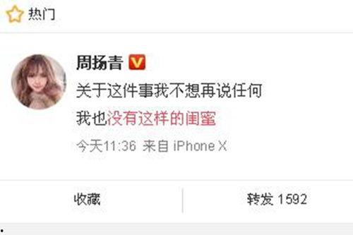 中骏爆料最新消息今天新闻,今日新闻聚焦热点事件 第2张 中骏爆料最新消息今天新闻,今日新闻聚焦热点事件 第2张