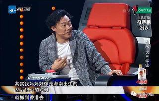 杨晨爆料王小雨视频合集,揭秘背后真相 第3张 杨晨爆料王小雨视频合集,揭秘背后真相 第3张