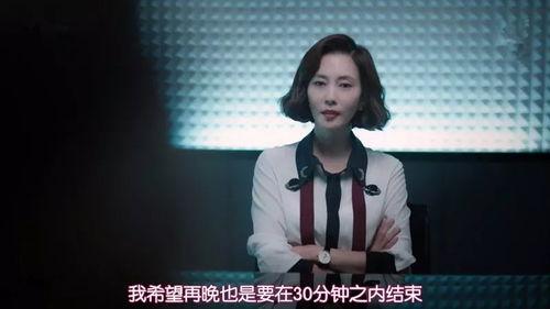 兰姐爆料经纪人视频,经纪人幕后操作视频曝光